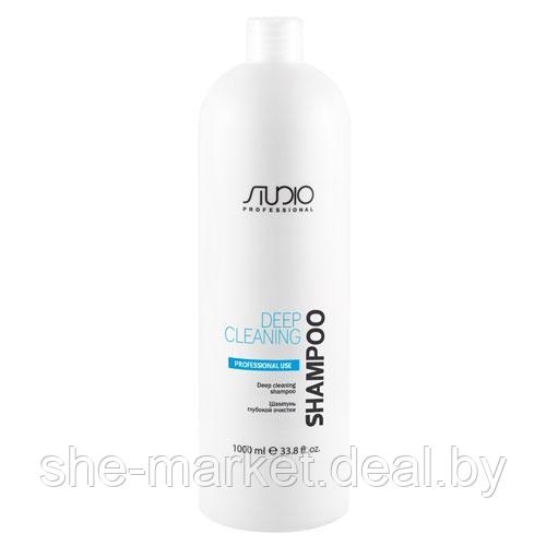 Шампунь глубокой очистки для всех типов волос Studio Deep Cleaning Shampoo, 1л (Капус, Kapous) - фото 1 - id-p173996341