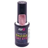 Гель-лак светоотражающий кошачий глаз Rofix Color-Gel DAZZLE CAT EYE #12, 10.5гр (Rofix)