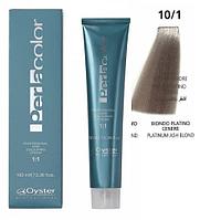 Перманентный краситель для волос Perlacolor 10/1 100мл (Oyster Cosmetics)