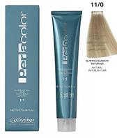Перманентный краситель для волос Perlacolor 11/0 100мл (Oyster Cosmetics)