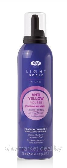 Мусс для нейтрализации желтизны волос Light Scale Care Anti-Yellow, 250мл (Scale) - фото 1 - id-p173994638