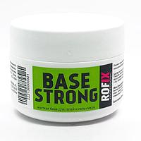 База каучуковая жесткая, кислотная Base Strong, 50гр (Rofix)