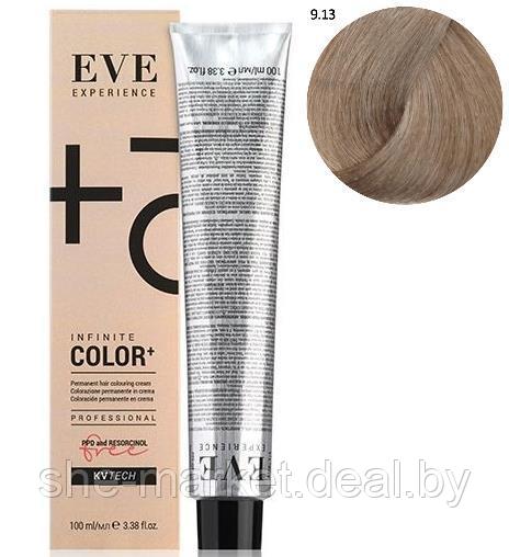 Стойкая крем-краска для волос EVE Experience 9.13 очень светлый блондин бежевый, 100 мл (Farmavita) - фото 1 - id-p173995795