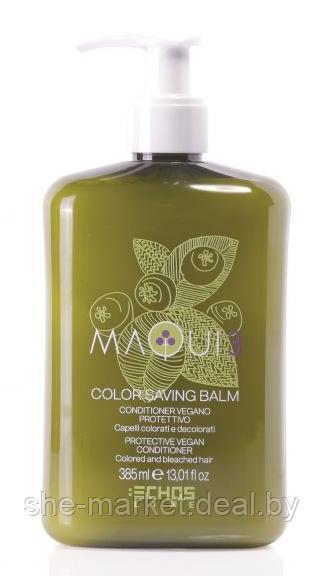 Натуральный кондиционер для волос MAQUI 3 Color Saving Balm, 385мл (Echosline) - фото 1 - id-p173994721