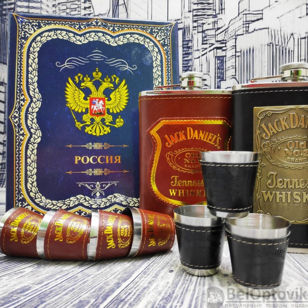 Подарочный набор Jack Daniels: фляжка 255 мл, 4 стопки и металлическая воронка M-39 Оранжево-коричневый - фото 8 - id-p174001233