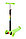 Самокат детский трехколесный MICMAX Maxi , арт. MG03A-GNW, фото 2