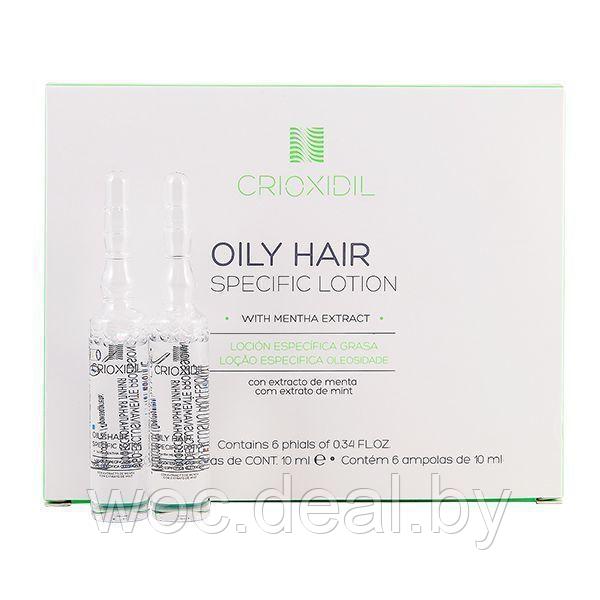 Crioxidil Лосьон для жирной кожи головы Oily Hair Specific Lotion, 6x10 мл - фото 1 - id-p173656799