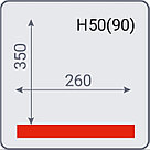 Аппарат упаковочный вакуумный INDOKOR IVP-260/PD, фото 4