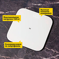 Напольные умные весы Xiaomi Mi Smart Scale 2, фото 2