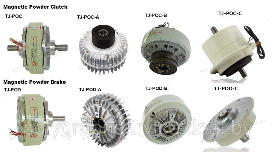 Тормоза и муфты порошковые  электромагнитные