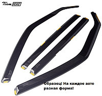 Ветровики вставные Heko BMW 5 (E60) 2002-2010