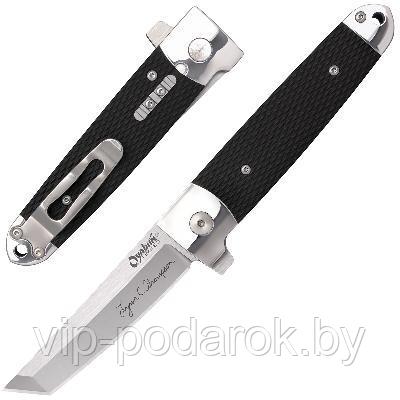 Нож складной Cold Steel Oyabun Limited 32AA - фото 1 - id-p174042636