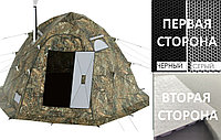 Материал для Тёплого пола в палатку для зимней рыбалки из EVA материала