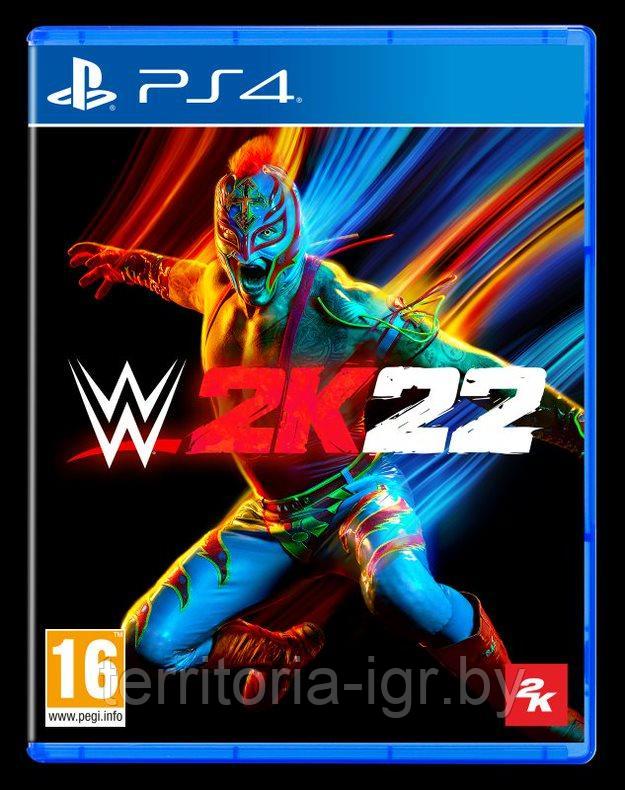 WWE 2K22 PS4 (Английская версия)