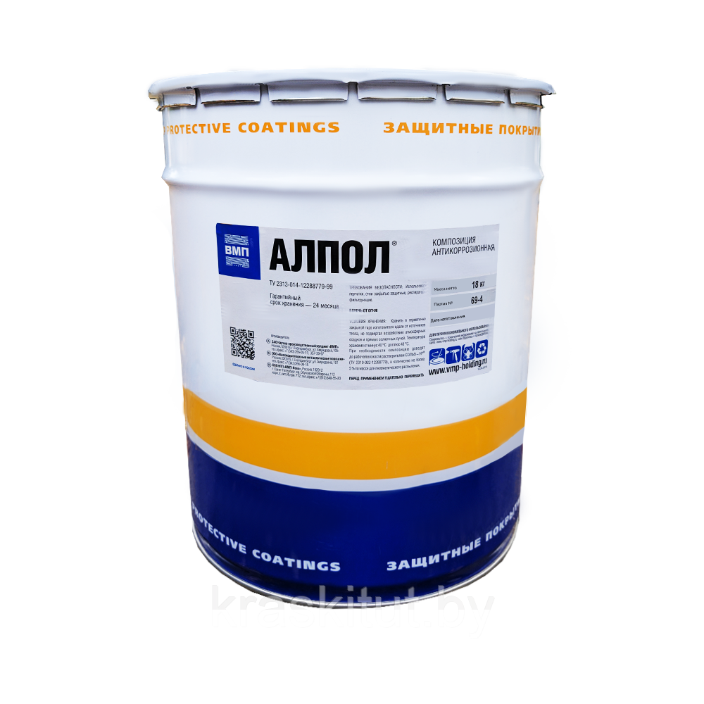АЛПОЛ 3л (2,8кг)