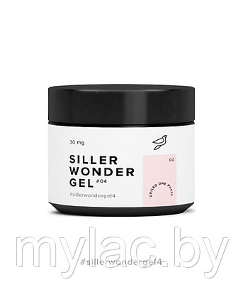 Siller Wonder Gel №4 — гель (розово-бежевый), 30мг