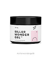 Siller Wonder Gel №6 гель (розово-лиловый), 30мг