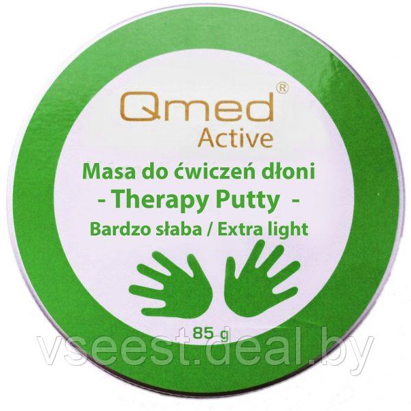 Пластичная масса для реабилитации ладони и пальцев рук Qmed Therapy Putty Extra Light