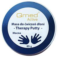 Пластичная масса для реабилитации ладони и пальцев рук Qmed Therapy Putty Strong - сильная