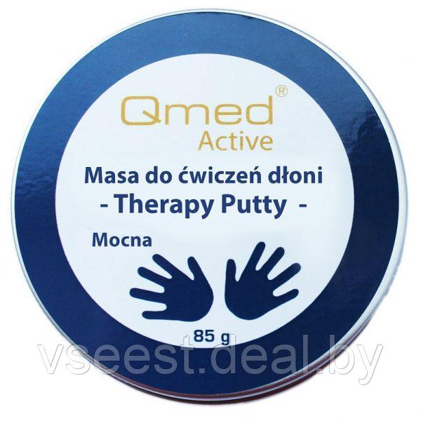Пластичная масса для реабилитации ладони и пальцев рук Qmed Therapy Putty Strong - сильная - фото 1 - id-p174050538