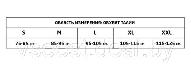 Бандаж абдоминальный дородовый 3011 МЕК, фото 2