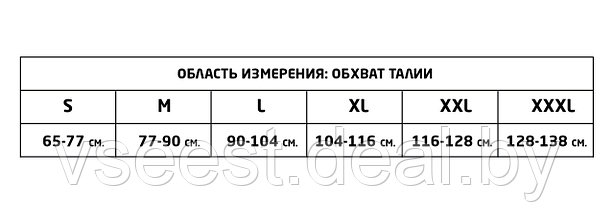 Бандаж пояснично-крестцовый МЕК 3007 (7 ребер жёсткости), фото 2