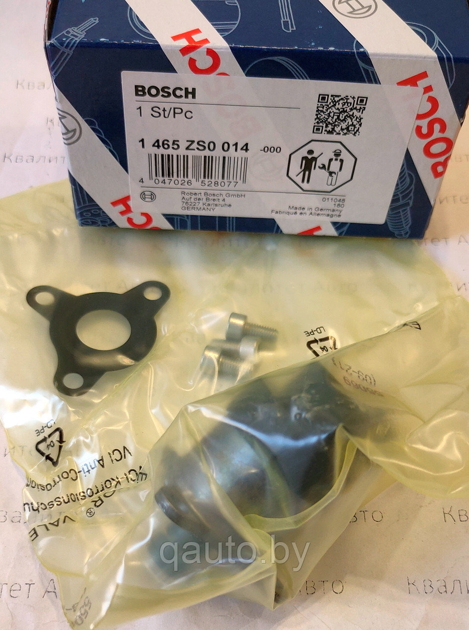 Дозирующий блок ТВНД Bosch 0928400703 0928400750 1465ZS0014 PEUGEOT 206 1.4HDI
