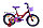 Детский велосипед Aist Lilo 16" (Lilo 16) розовый, фото 3