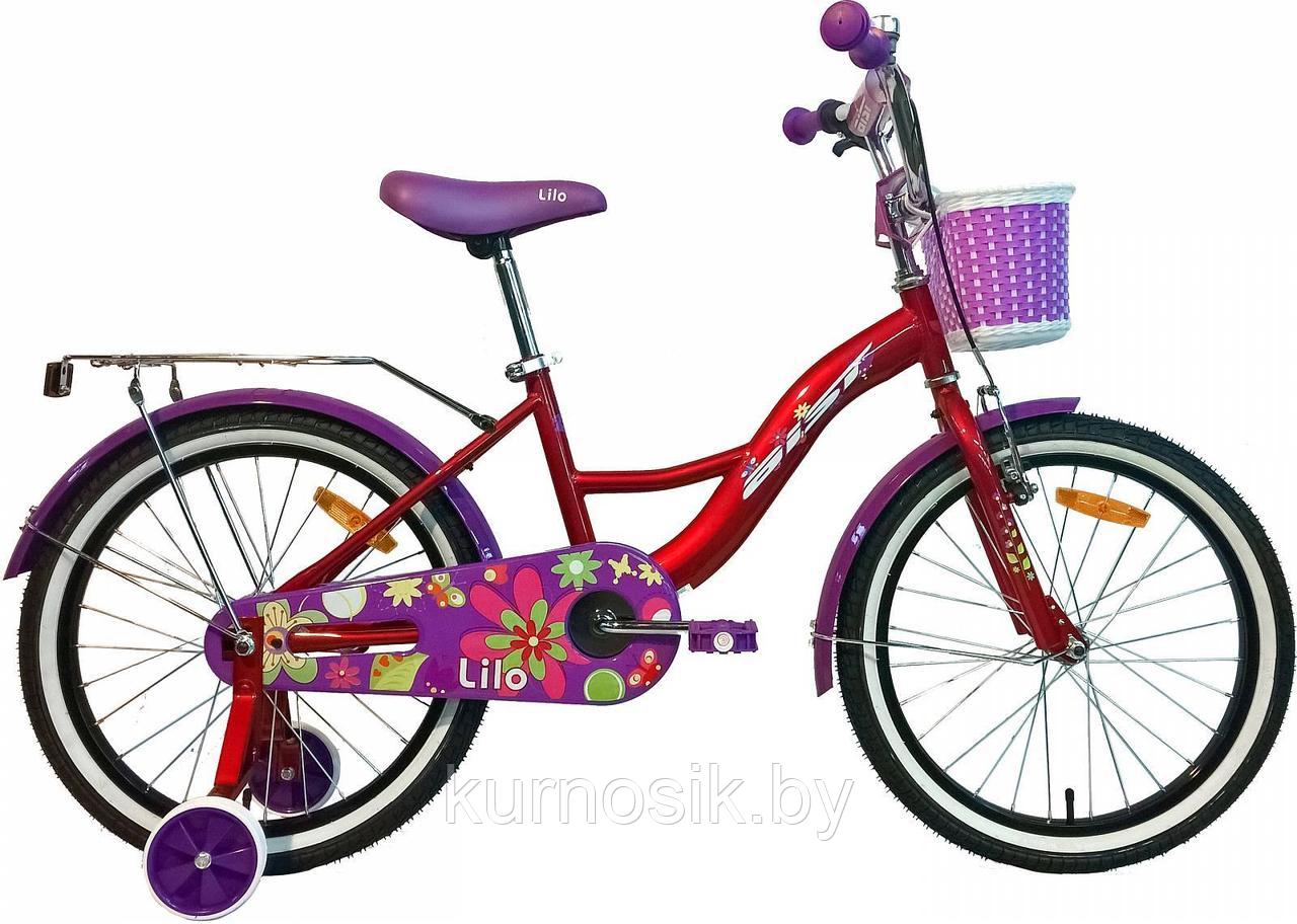 Детский велосипед Aist Lilo 20" (Lilo 20) красный 2021 - фото 1 - id-p174059019