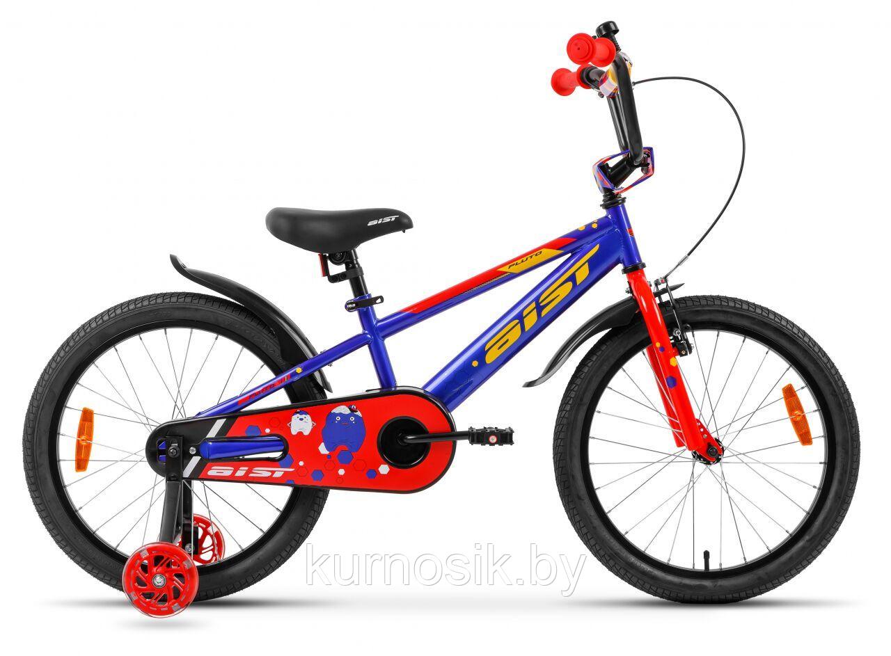 Детский велосипед Aist Pluto 20" синий 2021