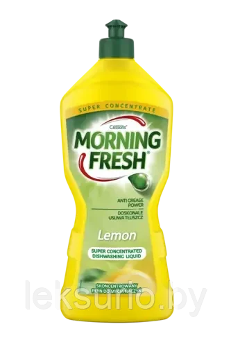 Средство для мытья посуды суперконцентрат Morning Fresh Лимон