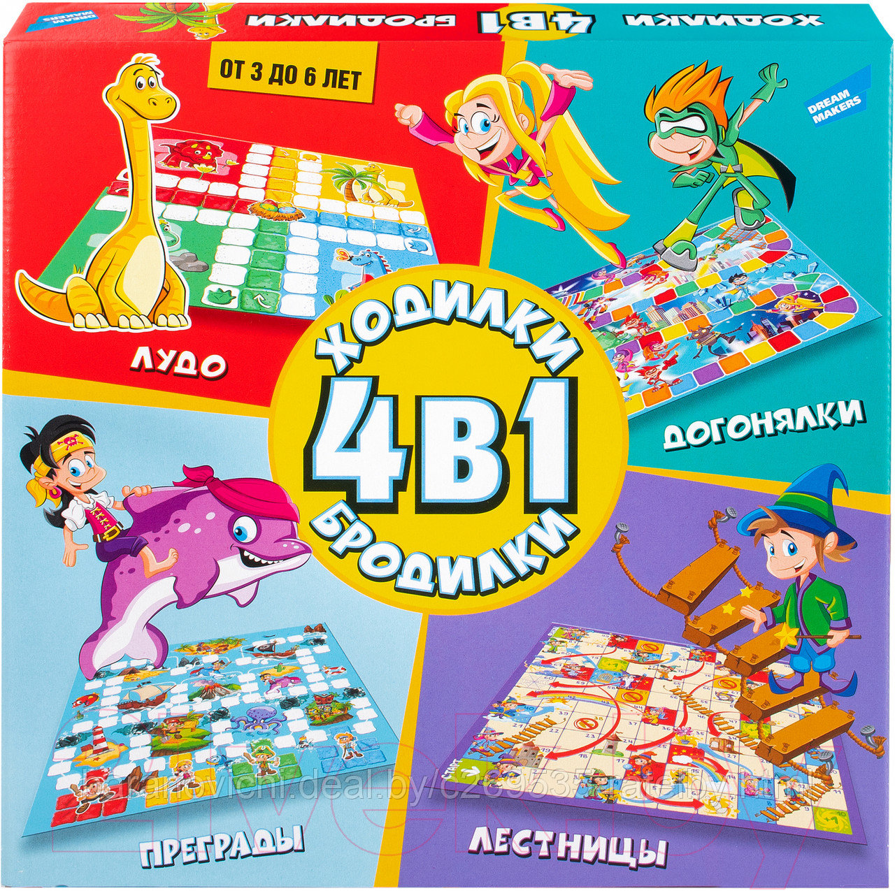Настольная игра Dream Makers Ходилки-Бродилки 4 в 1