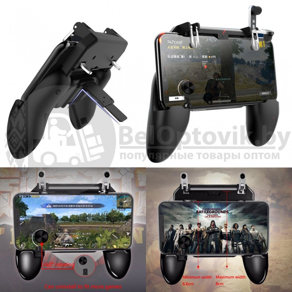 Геймпад джойстик для смартфона MOBILE GAME CONTROLLER W11 - фото 2 - id-p123769265