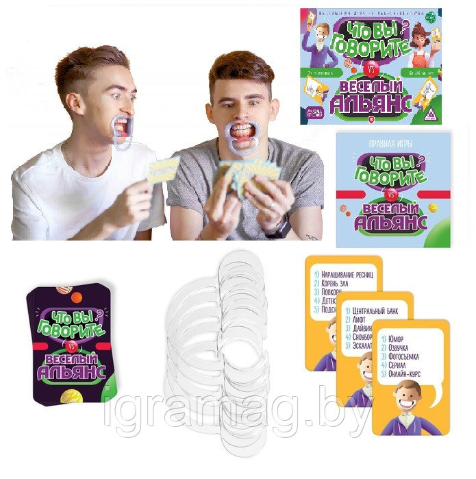 Игра Челюсти Купить В Спб