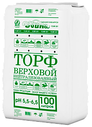 Торф верховой нейтрализованный Двина 100 литров pН 5.5-6.5 кипованный УП "ВитебскОблГаз", Беларусь