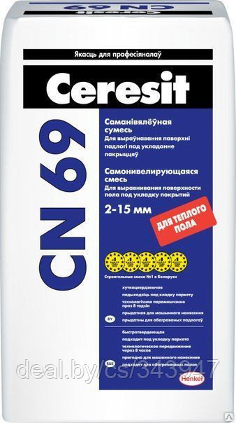 Самонивелирующая смесь Ceresit CN 69(25кг)(2-15мм толщ.) - фото 1 - id-p20915464