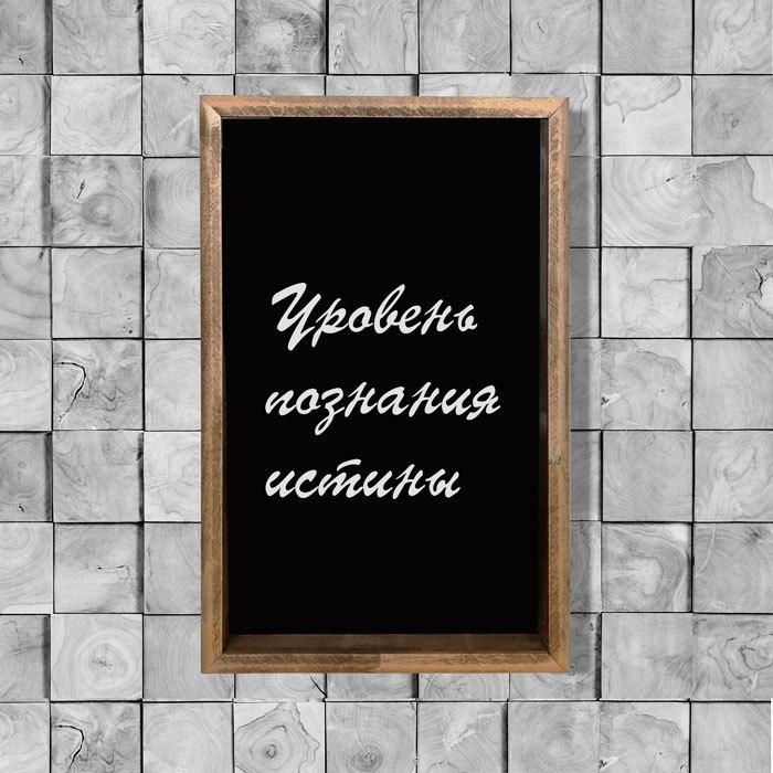 Копилка для винных пробок (настенная)
