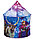 KL006 Детская игровая Палатка Замок Шатер Холодное сердце, домик игровой, фото 2