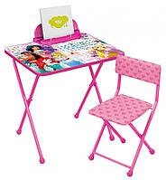 Комплект детской мебели складной НИКА Д2П Принцесса Disney (стол с пеналом+мягкий стул с подножкой)