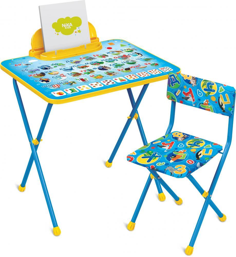 Комплект детской мебели складной НИКА КП2/9 Азбука (пенал,стол+мягкий стул)