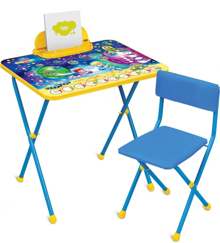 Комплект детской мебели складной НИКА КП2/8 Математика в космосе (пенал,стол+мягкий стул)