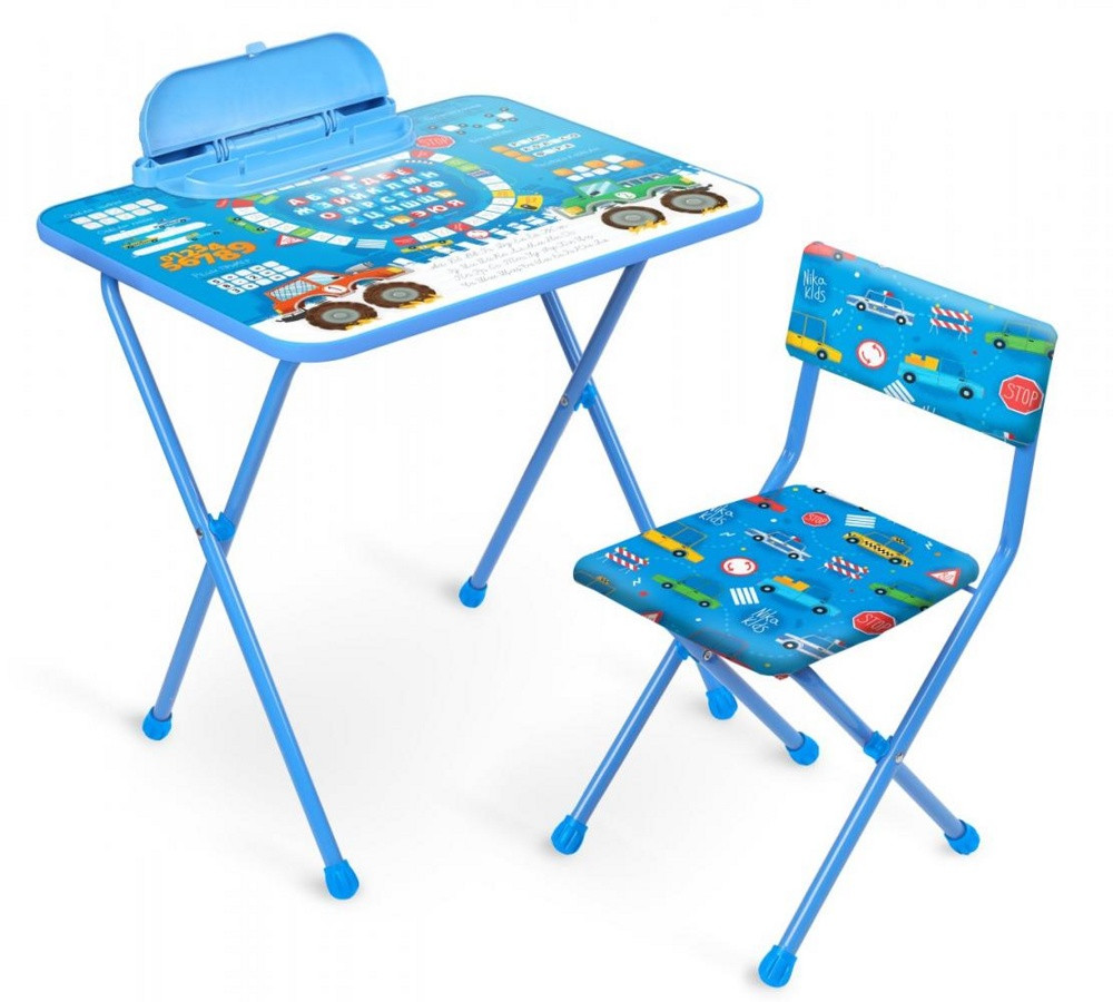 Комплект детской мебели складной НИКА КП2/БГ Большие гонки (пенал,стол+мягкий стул)