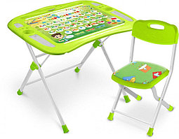 Комплект детской мебели складной НИКА NKP1/2 Первоклашка (пенал, стол с регулируемым наклоном и подножкой +