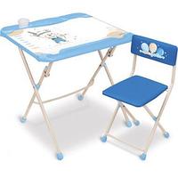 Комплект детской мебели складной 3в1 НИКА КНД5-1 Охотник синий (регулируемая парта-мольберт с подножкой и