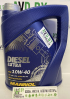 Моторное масло Mannol DIESEL EXTRA 10W-40 5л - фото 1 - id-p155786285