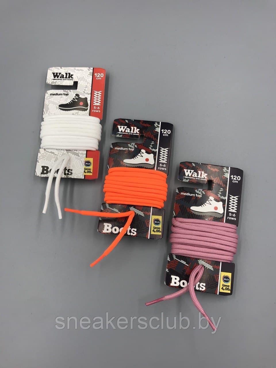 Шнурки для обуви Walk 120см - фото 2 - id-p174096083