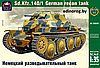 Сборная модель Немецкий разведывательный танк 1 : 35 + клей в подарок
