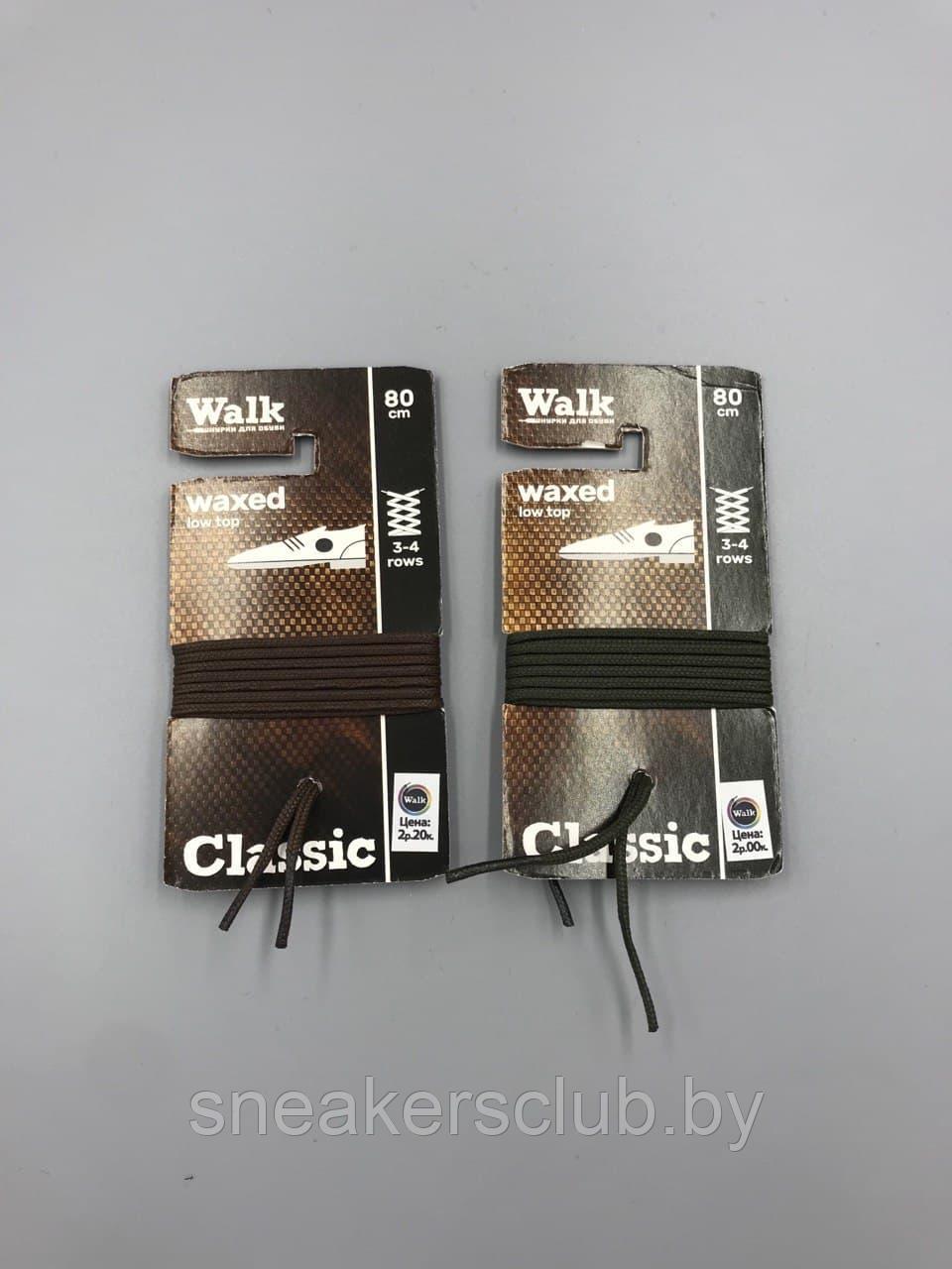 Шнурки для обуви Walk 80см Хаки - фото 2 - id-p174101737