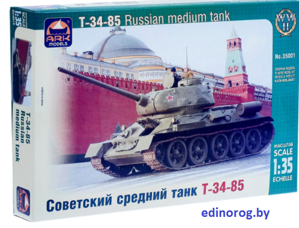 Сборная модель Советский средний танк Т-34-85 + клей в подарок - фото 1 - id-p174101874