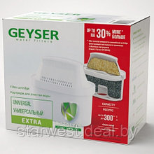 Гейзер 401 Универсальный Экстра 1 шт. Картридж / фильтр для очистки воды для кувшинов